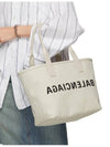 Jumbo Small Tote Bag Beige - BALENCIAGA - BALAAN 5