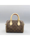 M46234 2 WAY bag - LOUIS VUITTON - BALAAN 2