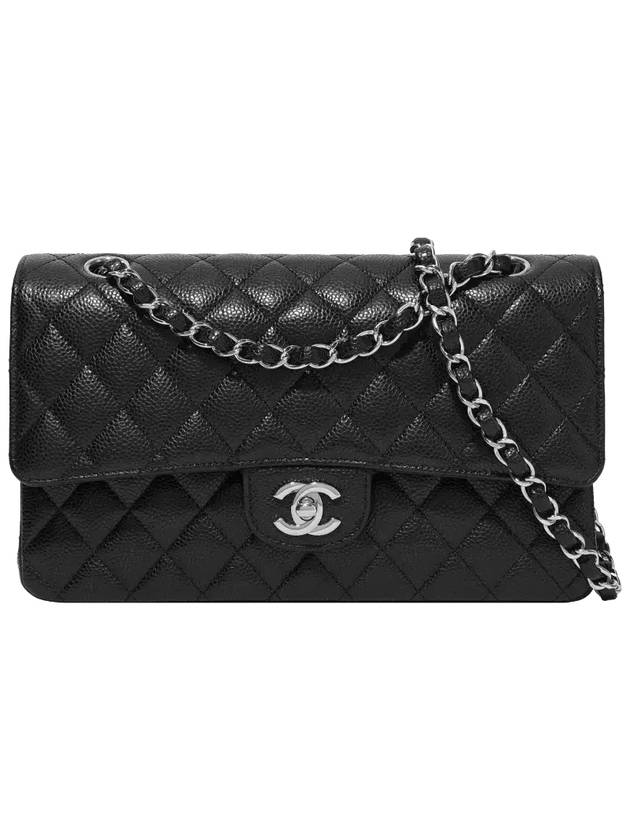 Classic Grained Calfskin Medium Shoulder Bag Black - CHANEL - BALAAN 2