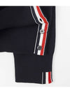 Men's Jersey Stitch V-Neck Cardigan Navy - THOM BROWNE - BALAAN 7