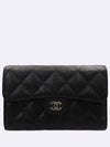 Chanel AP0232 Black Caviar Skin Silver Plated COCO Logo Classic Flap Medium Wallet - CHANEL - BALAAN 2