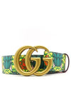 406831 belt - GUCCI - BALAAN 2