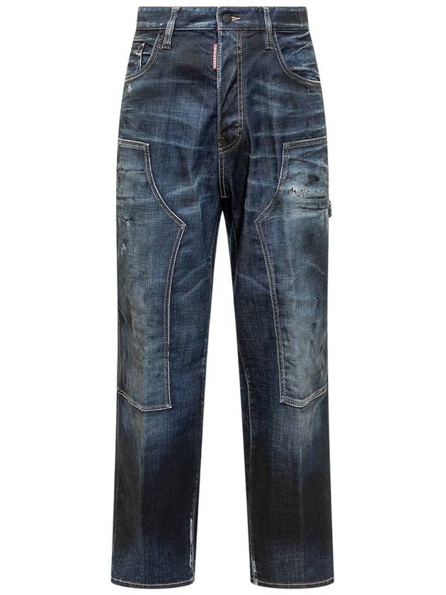 DSQUARED2 Jeans - DSQUARED2 - BALAAN 1