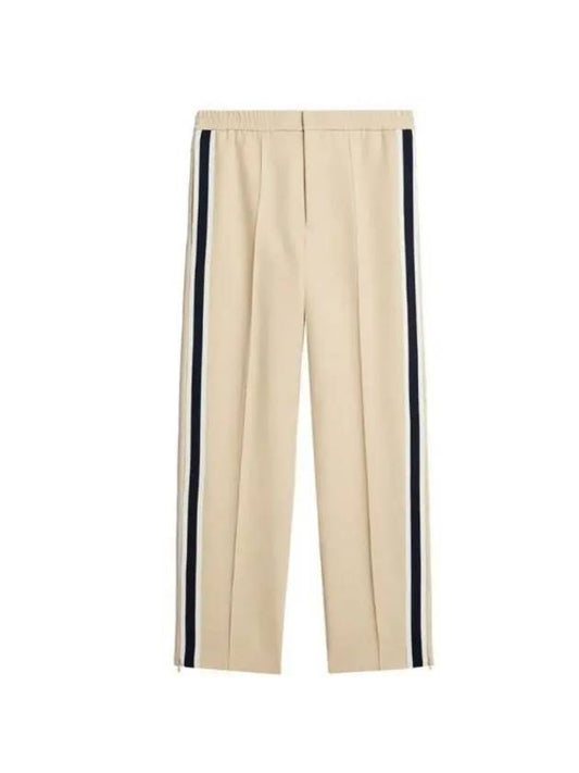 Striped Color Combination Track Pants Beige - AMI - BALAAN 1