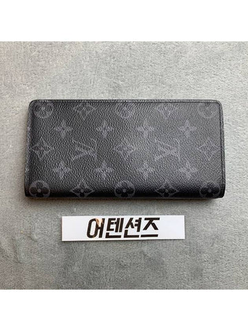 men s wallet - LOUIS VUITTON - BALAAN 1