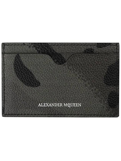 Dance Skeleton Print Card Wallet Khaki - ALEXANDER MCQUEEN - BALAAN 2