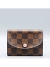 N64423 Coin Purse - LOUIS VUITTON - BALAAN 1