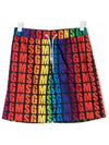 Kids Women s Rainbow Logo Short Pants MS028905 200 - MSGM - BALAAN 2