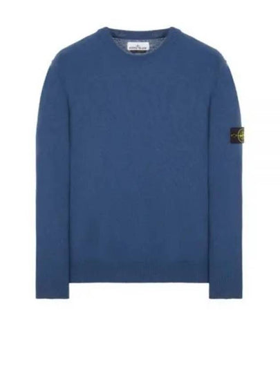 Compass Motif Crew Neck Regular Fit Cotton Knit Top Avio Blue - STONE ISLAND - BALAAN 2