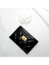 Vintage 255 Gold Hardware Card Wallet Black - CHANEL - BALAAN 5