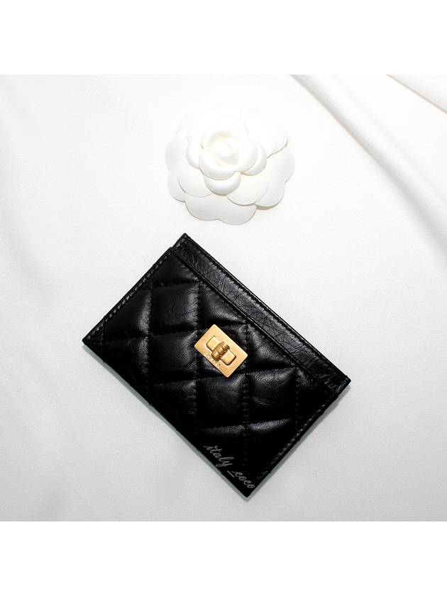 Vintage 255 Gold Hardware Card Wallet Black - CHANEL - BALAAN.