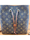 Monogram Neonoe Bucket Bag Caramel - LOUIS VUITTON - BALAAN 7