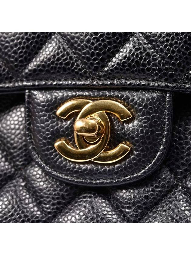 Caviar Classic Small Flap Bag A01113 - CHANEL - BALAAN 7