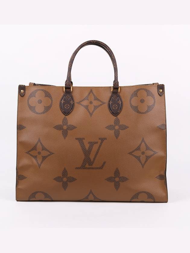 Monogram On the Go GM Shoulder Bag M45320 - LOUIS VUITTON - BALAAN 4