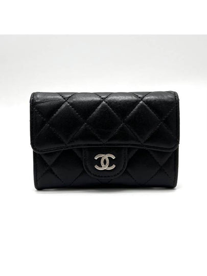 Lambskin silver flap card wallet - CHANEL - BALAAN 2