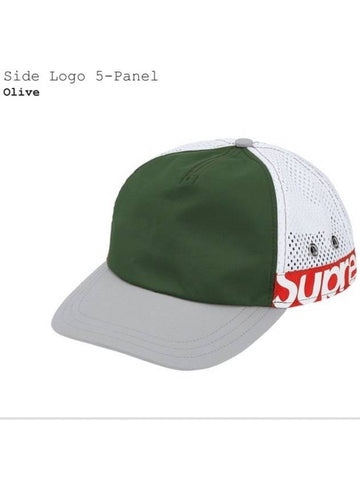 Side Logo 5Panel Cap Olive Side Logo 5Panel - SUPREME - BALAAN 1