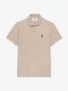 Men's Heart Logo Polo Shirt Beige - AMI - BALAAN 3