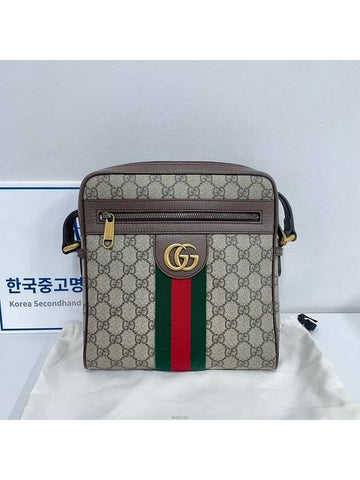 Ophidia GG small messenger bag 547926 cross - GUCCI - BALAAN 1