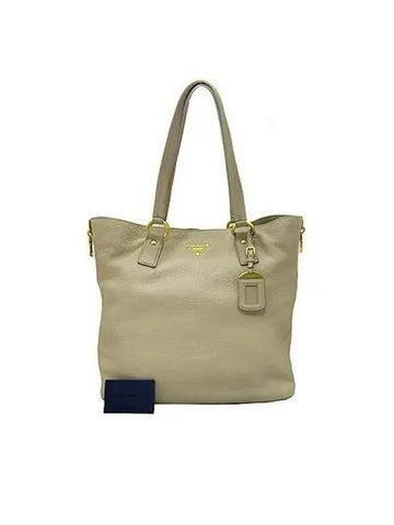 BR4372 Shoulder Bag - PRADA - BALAAN 1