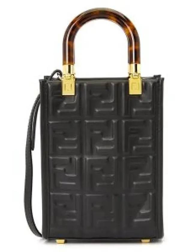 Sunshine FF Motif Small Leather Tote Bag Black - FENDI - BALAAN 2