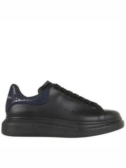 Lace-up leather sneakers 794507WIFT7 - ALEXANDER MCQUEEN - BALAAN 2