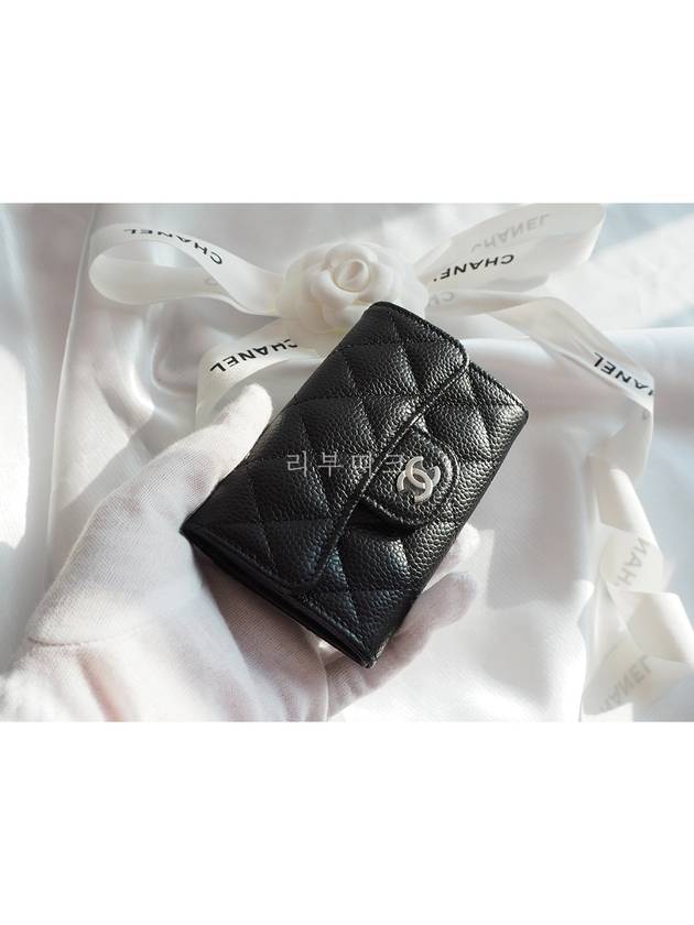 Classic Card Holder Grained Calfskin Silver Black - CHANEL - BALAAN 7