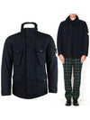 Waffen David TC Zip-Up Jacket Navy - STONE ISLAND - BALAAN 2