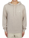 Logo Print Drawstring Hoodie Beige - A.P.C. - BALAAN 2