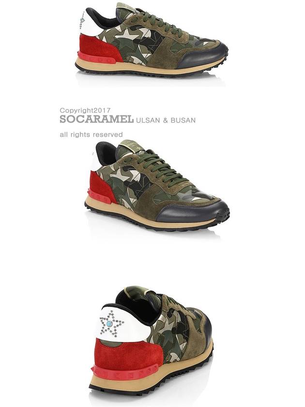 Camouflage Rockrunner Low-Top Sneakers Green - VALENTINO - BALAAN 3