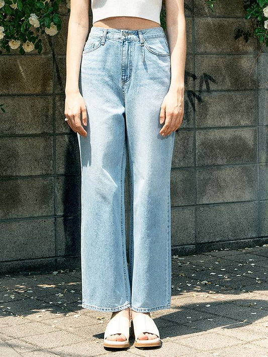 Wide Denim Pants - NDA - BALAAN 1