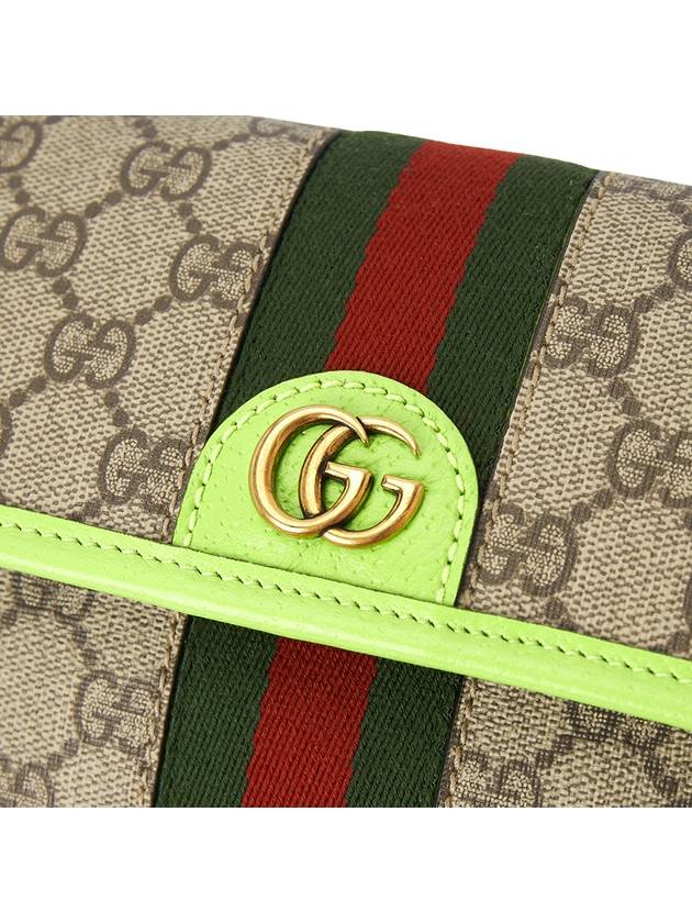 Ophidia Web GG Supreme Small Canvas Belt Bag Green Beige - GUCCI - BALAAN 7