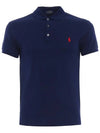 Men's Embroidery Red Pony Short Sleeve Polo Shirt Navy - POLO RALPH LAUREN - BALAAN 2