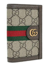 Ophidia Web GG Supreme Canvas Card Wallet Brown - GUCCI - BALAAN 4