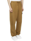 Shadow Project Cotton Fleece Jogger Track Pants Brown - STONE ISLAND - BALAAN 4