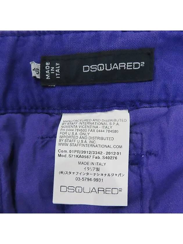 Smith Market Purple Pants Men s Clothing - DSQUARED2 - BALAAN 6