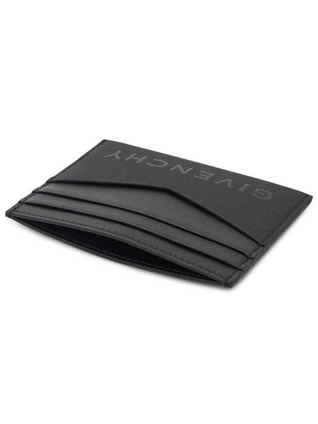 4G Nylon Card Wallet Black - GIVENCHY - BALAAN 5