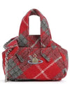 Archive Yasmin Mini Bag 47030007WW00W1 - VIVIENNE WESTWOOD - BALAAN 2