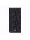 Vertical Long Wallet Black Oblique Jacquard - DIOR - BALAAN 1