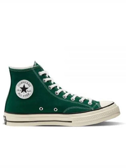 Chuck 70 Vintage Canvas High Top Sneakers Midnight Clover - CONVERSE - BALAAN 2