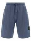 Wappen Patch Old Regular Fit Shorts Avio Blue - STONE ISLAND - BALAAN 2