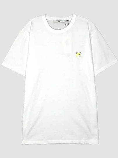 Monochrome Fox Head Patch Short Sleeve T-Shirt White - MAISON KITSUNE - BALAAN 2