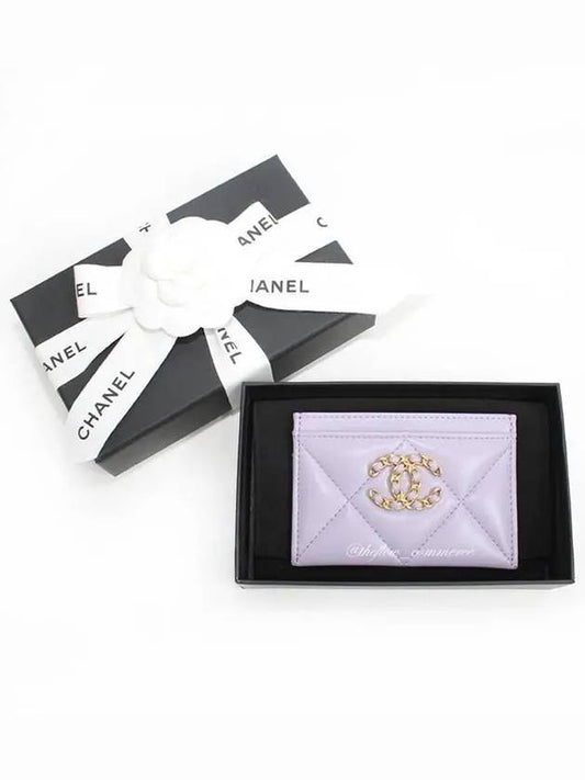 19 Gold Logo Lambskin Card Wallet Lilac - CHANEL - BALAAN 2