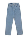 jeans denim pants - RE/DONE - BALAAN 1