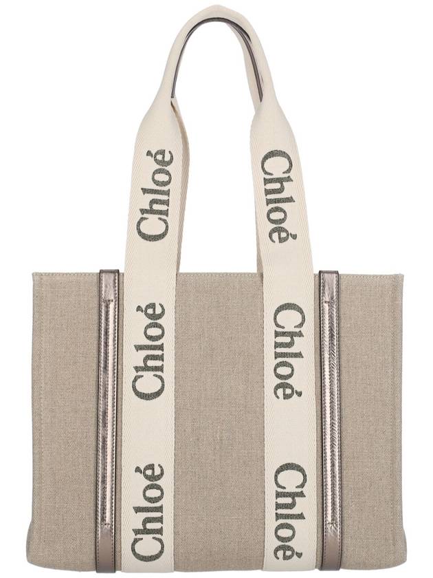 Chloè Bags.. Beige - CHLOE - BALAAN 1