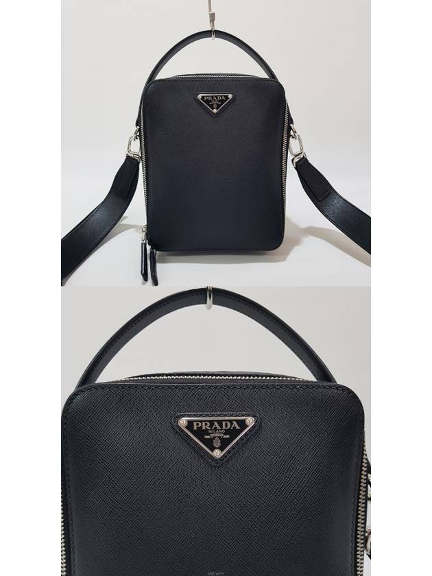 men tote bag - PRADA - BALAAN 2