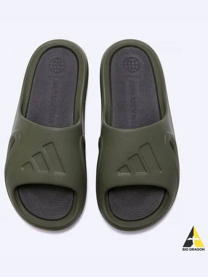 Adicane Slippers Beige - ADIDAS - BALAAN 2