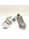 Bouncing Low Top Sneakers Beige - HERMES - BALAAN 6