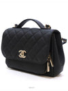 women cross bag - CHANEL - BALAAN 2