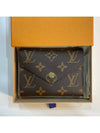 Victorine Monogram Half Wallet Brown - LOUIS VUITTON - BALAAN 3