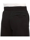 Bold Fox Head Patch Oversized Jog Shorts Black - MAISON KITSUNE - BALAAN 9